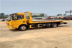 克孜勒苏高速公路汽车救援电话